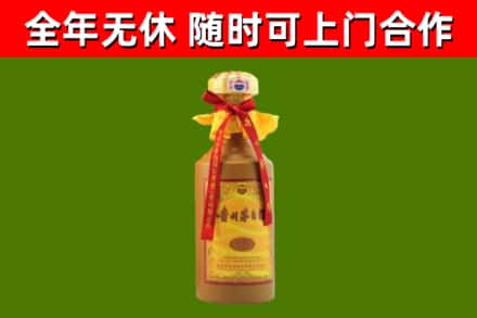 呼伦贝尔市烟酒回收15年茅台酒.jpg