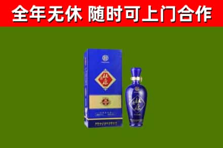 呼伦贝尔市回收杜康